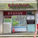 홍주갤러리 이미지