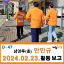 연평3리 이미지