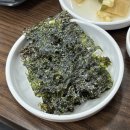 로데오공영주차장 | 부천 상동 맛집 막해집ㅣ단골 많은 가성비 상동역 횟집