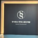 에이비아이디
