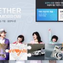 동양테크 이미지