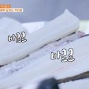 구이종합슈퍼 네이버블로그