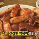 회영루 이미지