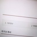 개미는 뚠뚠 오늘도 뚠뚠 이미지