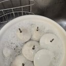 e편한집 | 서울 서초구 방배서리풀e편한세상 아파트 입주청소 후기 - 겉보기와 달랐던 집 상태