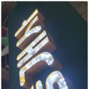 대중광고기획