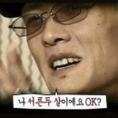 라이트 GYM 이미지