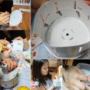 나는 실험왕 이미지