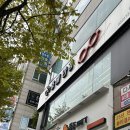 다비치안경 부평삼산점 | [부평 안경점 추천]저렴한 가격에 퀄리티 보장, 2층에안경 부평삼산점 솔직후기