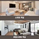 동강시스타 골프장 이미지