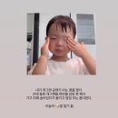 5월의 기쁨, 슬픔, 아름다운 마음