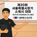 네이버블로그