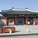 200222 경남 김해 "가야의 거리" 역사 탐방