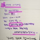 주원세탁소 이미지