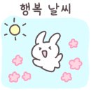 수원-이의-이의-08 이미지