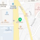 제니쌤에이플러스영어학원