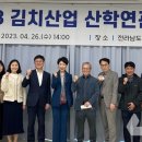 케이클러스터 이미지