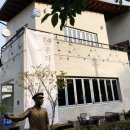 추산동055 이미지