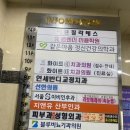 이브필라테스 - 부천시 원미구 부천로 26 | 영등포역 필라테스 추천 이브필라테스 기구필라테스 후기