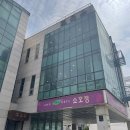 소호정 신관 이미지