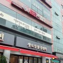 상도동함흥면옥