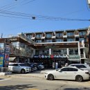 휴젠펜션 이미지