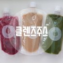 초앤초 이미지