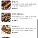어락 이미지