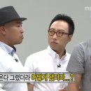 통영불곰횟집 - 고성군 회진로 515-1 | 통영불곰횟집