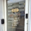 아르볼헤어 - 고양시 일산서구 | 아르볼헤어
