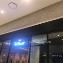 폴바셋롯데광복점