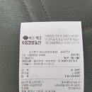 아띠댕댕 이미지