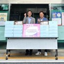 인덕원동 행정복지센터 이미지