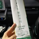 씨엘비베이커리고하도점 이미지