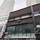 오일플레이스 대구점 | 대구태닝 입문 성공 태닝플레이스 범어점 화이트태닝 후기