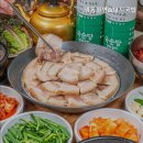 4572 | [부산 전국 국밥 맛집 추천] 영동밀면&amp;돼지국밥 부산역 맛집, 가성비 최고