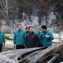 한국가스LPG충전소 이미지