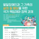 연세에너지(주) 이미지