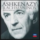 라흐마니노프 / ♬악흥의한때 (Moment Musical, Op.16) - Vladimir Ashkenazy, Piano 이미지