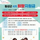 공근면826 이미지