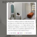스리살롱(Three salon) | 여의도 왁싱 & 패디플래닝 후기모음 - 스리살롱 three salon