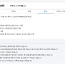 한도카프라자 이미지