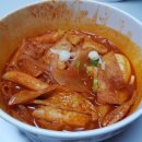 김가네명촌점