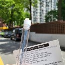 살롱드반 이미지