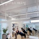 연세혜인내과의원 네이버블로그
