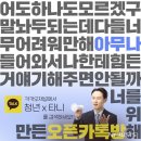 창구 이미지