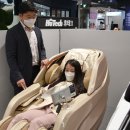 전자랜드 이미지