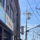 금호정육점 이미지