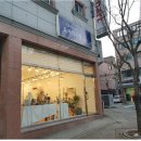 패밀리셀프세차타운 이미지