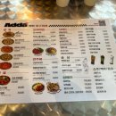 압구정 | 압구정 저녁 맛집 아따 강남 압구정 후기 | 순살 닭볶음탕 추천, 한식 주점